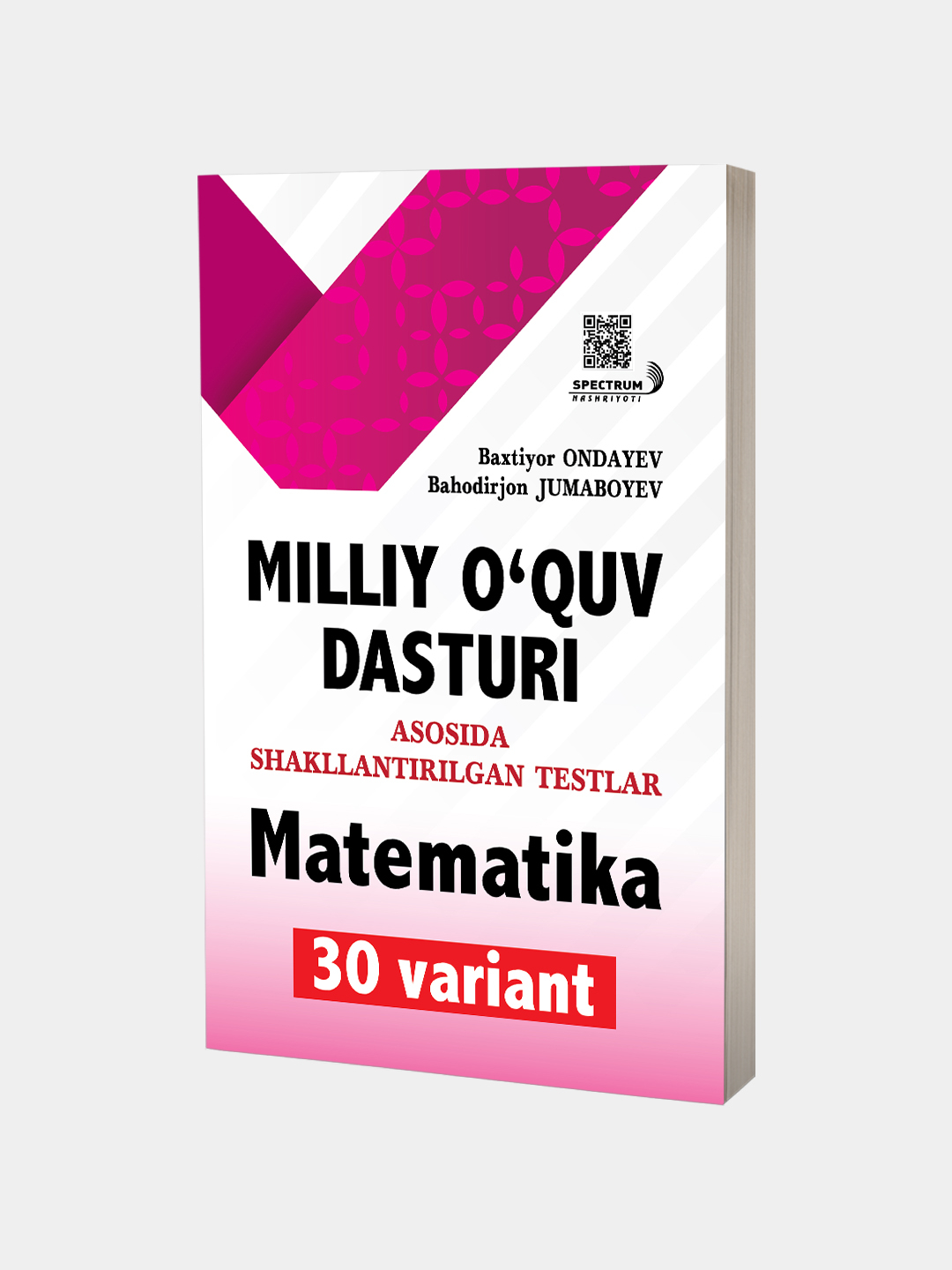 Milliy o'quv dasturi Matematika 30 variant (А5, yumshoq) 192 bet