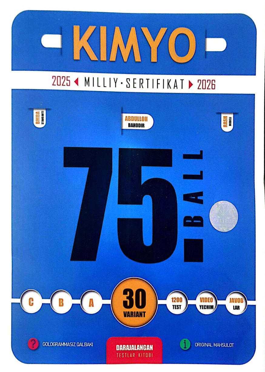 Milliy sertifikat Kimyo 75 Ball 30 variant 2025-2026 (А4, yumshoq) 256 bet