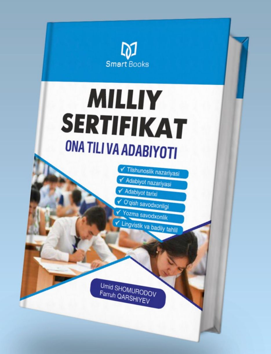 Milliy sertifikat ona tili va adabiyot (yangi) (А4, yumshoq) 368 bet