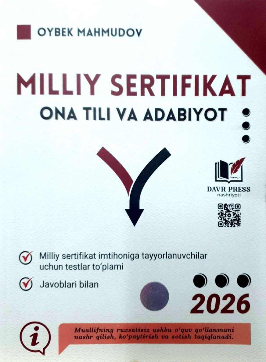 Milliy sertifikat ona tili va adabiyot 2026 (А4, yumshoq) 256 bet
