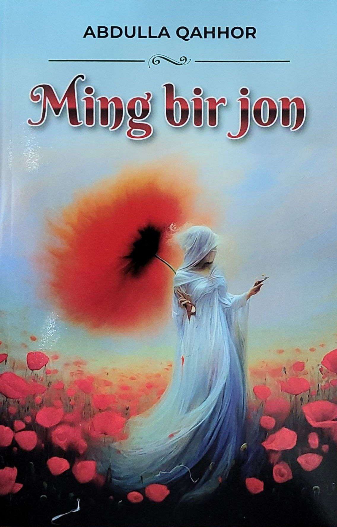 Ming bir jon (yangi) (A5,yumshoq) 128 bet