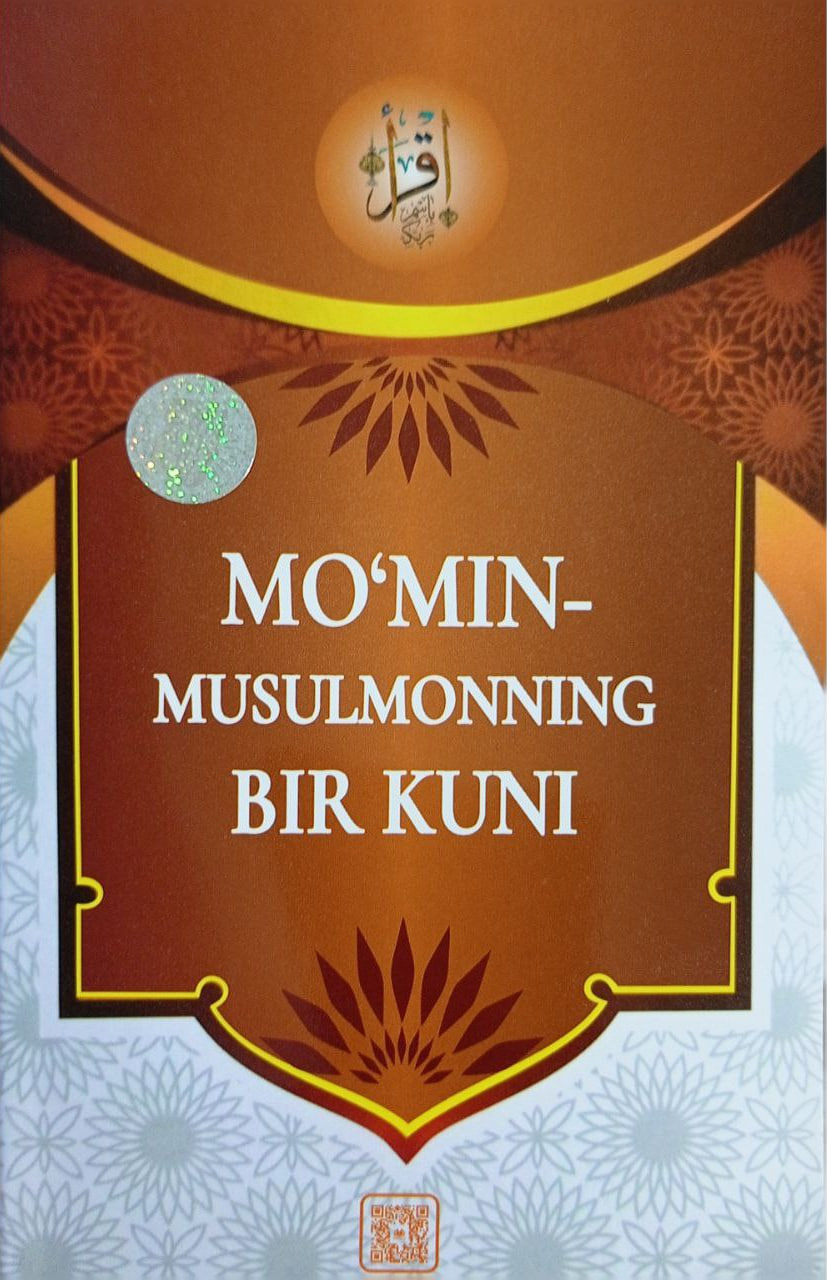Mo'min-musulmonning bir kuni (А5, yumshoq) 176 bet