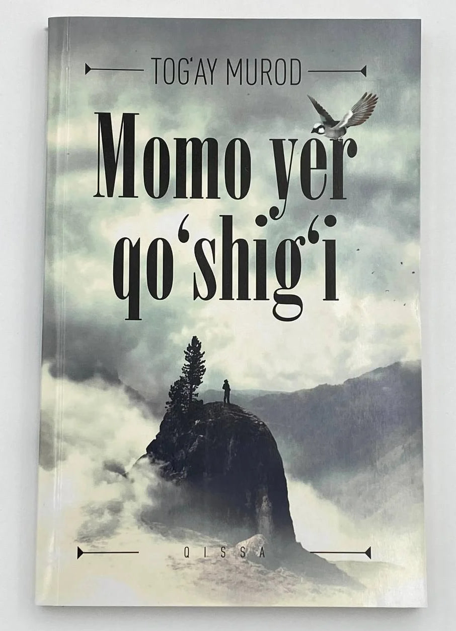Momo yer qo'shig'i (A5,yumshoq) 156 bet
