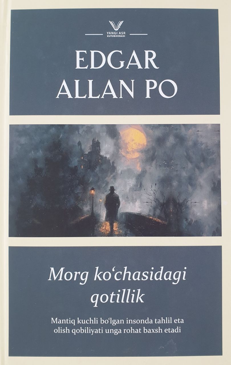 Morg ko'chasidagi qotillik (A5 qattiq) 176 bet