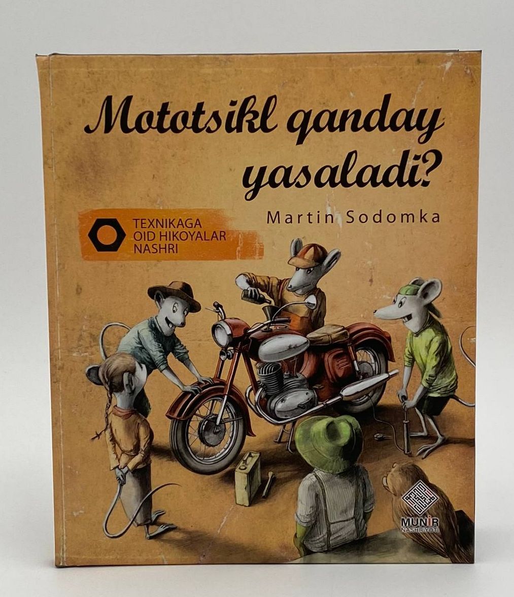 Motosikl qanday yasaladi (А5, qattiq)