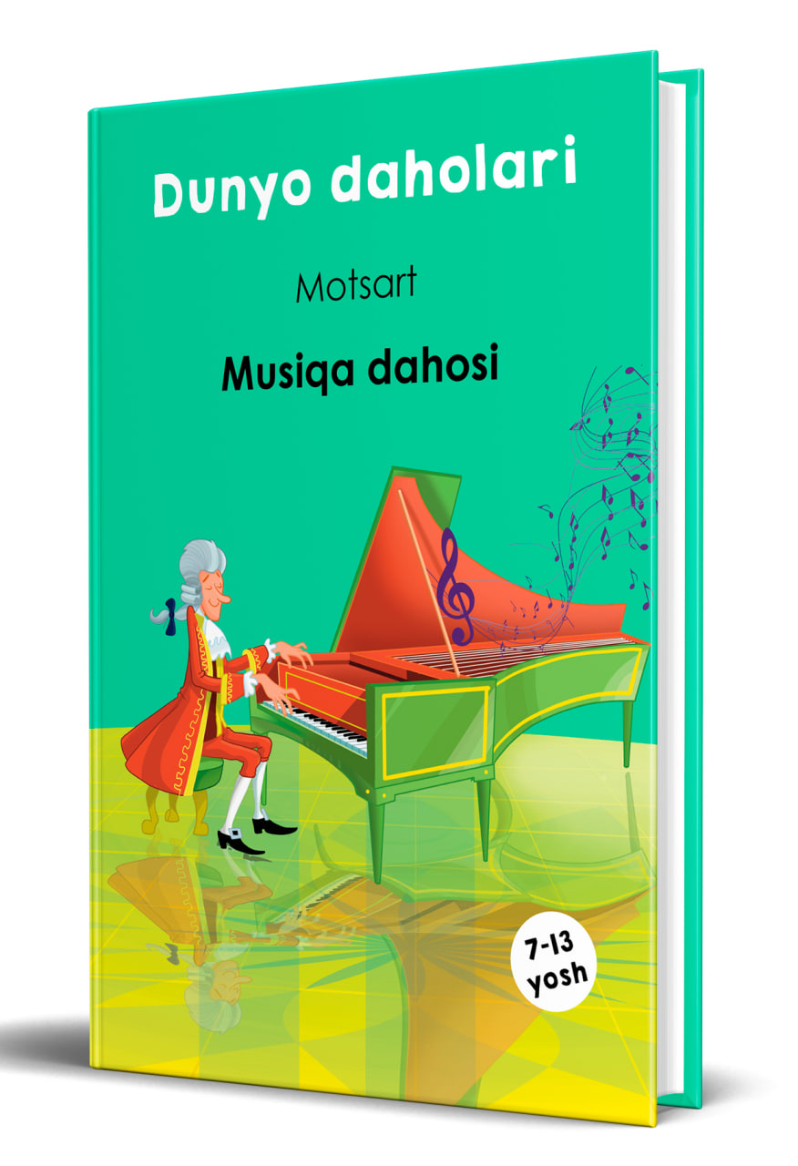 Motsart - musiqa dahosi (А5, qattiq) 128 bet