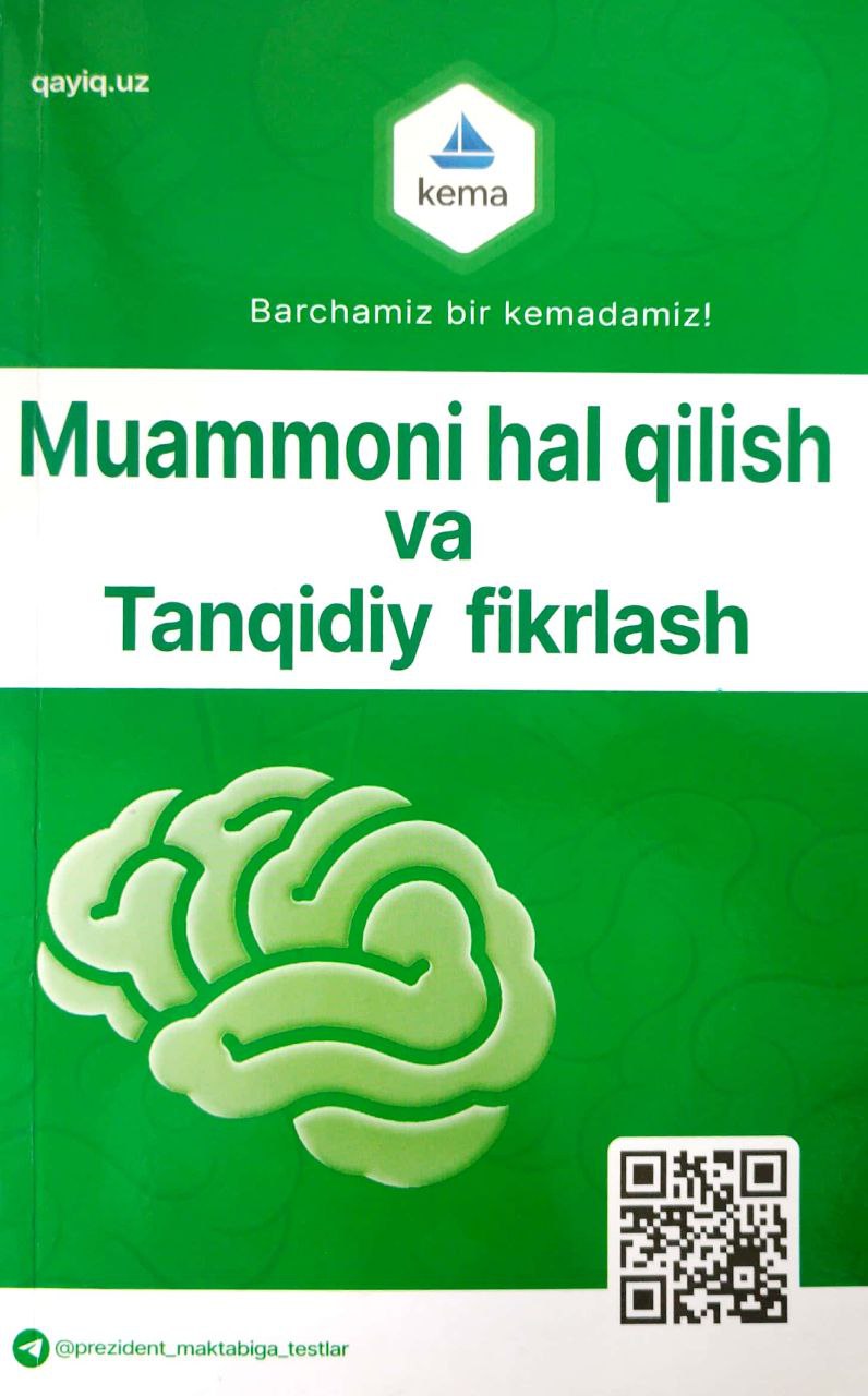 Muammoni hal qilish va tanqidiy fikrlash (А4.5 yumshoq) 368 bet