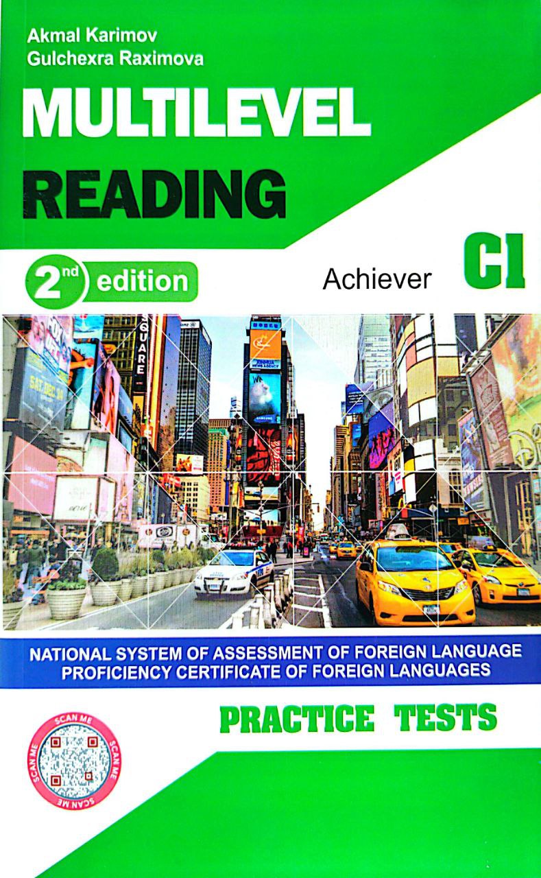 Multilevel reading Achiever C1 (А4.5 yumshoq) 320 bet