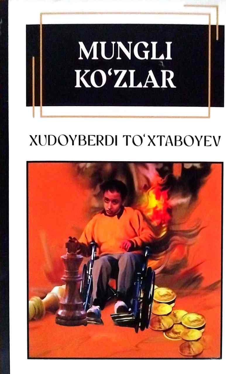 Mungli ko'zlar (A5,yumshoq) 304 bet