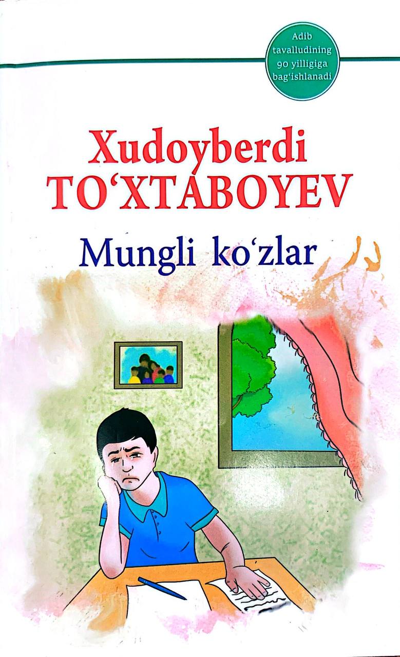Mungli ko'zlar (yangi) (A5,yumshoq) 368 bet