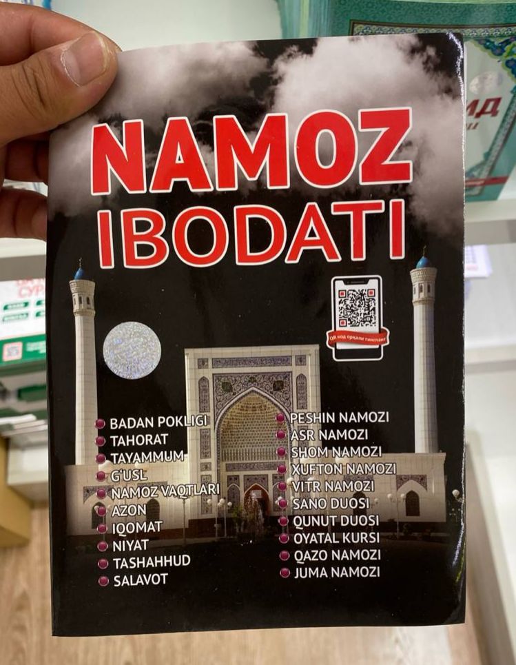 Namoz ibodati (А5, yupqa)