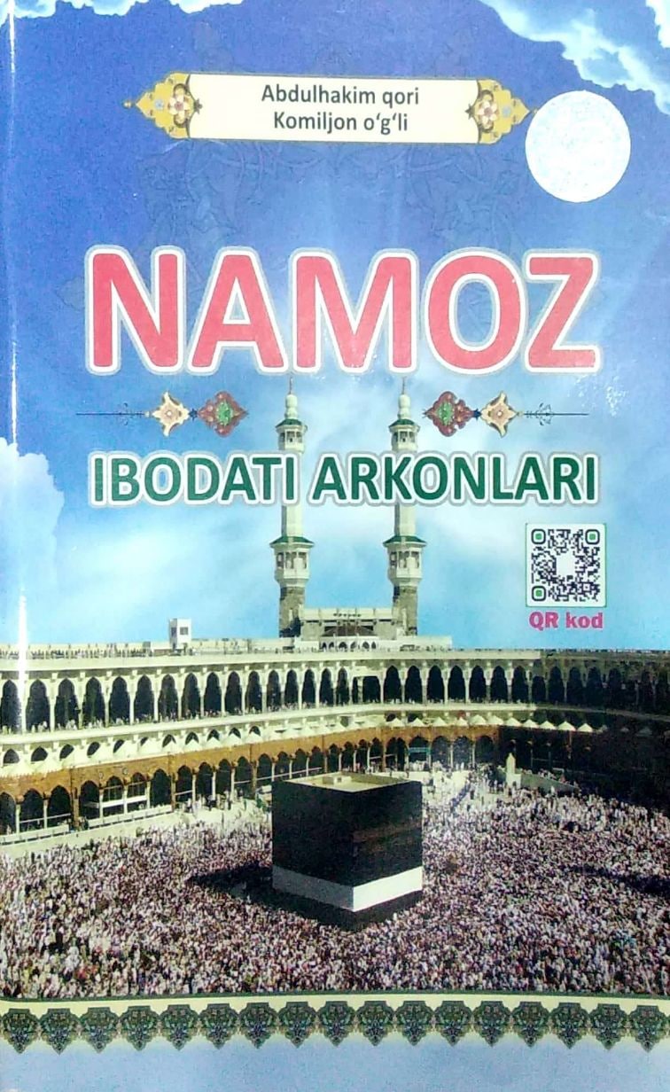Namoz ibodati arkonlari (А5, yumshoq) 84 bet