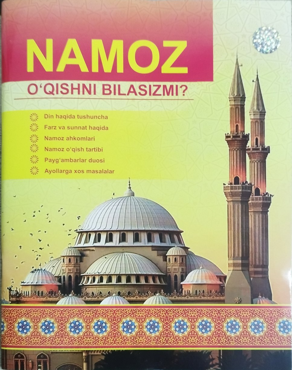 Namoz o‘qishni bilasizmi? (А4, yumshoq) 88 bet