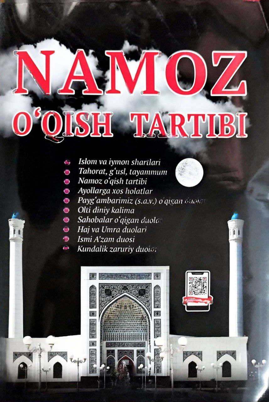 Namoz o'qish tartibi (А4, yumshoq) 64 bet