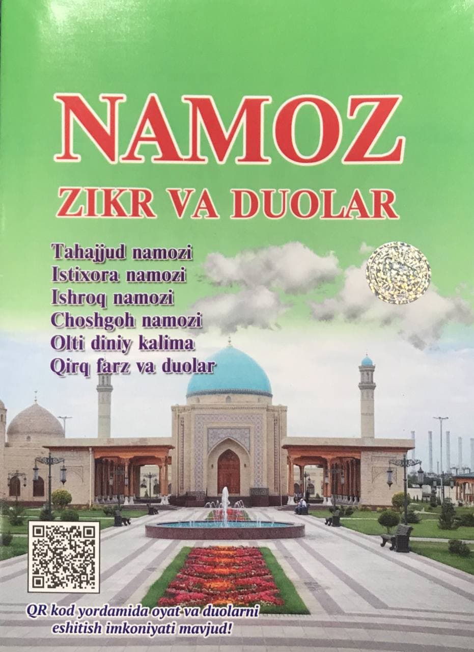 Namoz zikr va duolar (A5,yumshoq) 64 bet