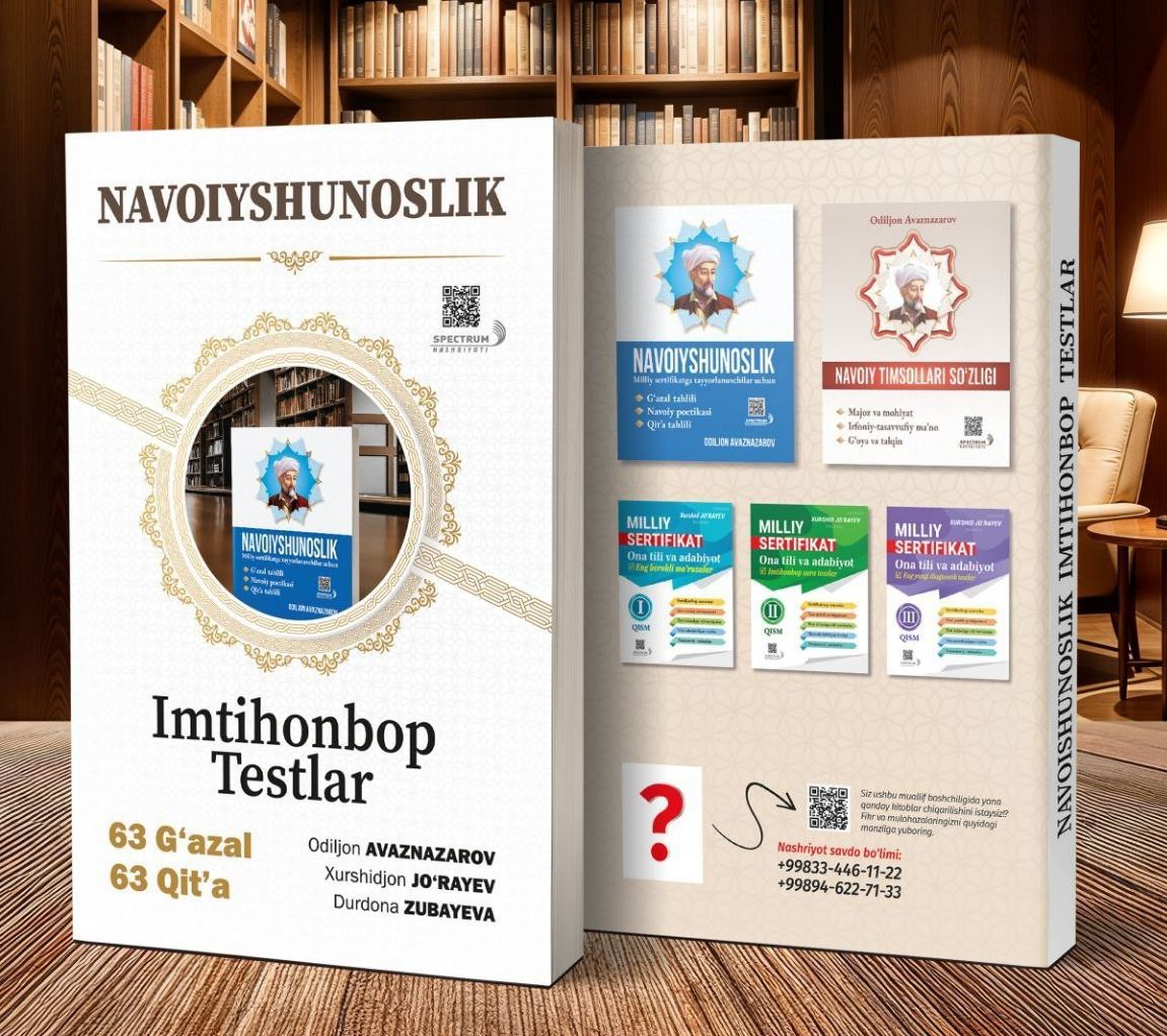 Navoiyshunoslik imtihonbop testlar (А4, yumshoq) 288 bet