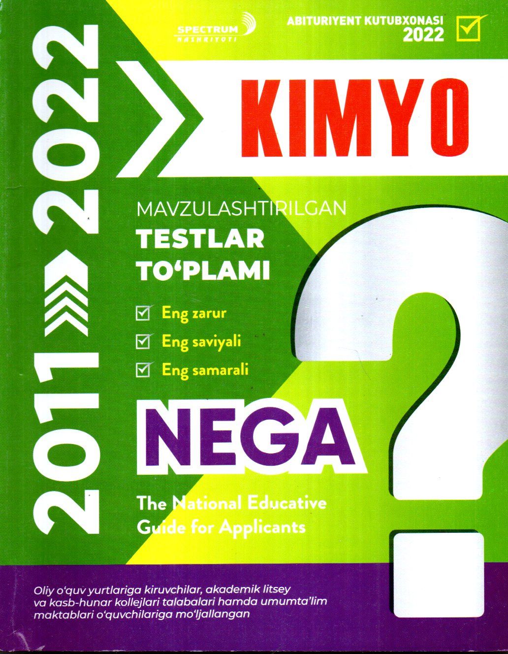 Nega Kimyo 2011-2022 (А4, yumshoq) 416 bet