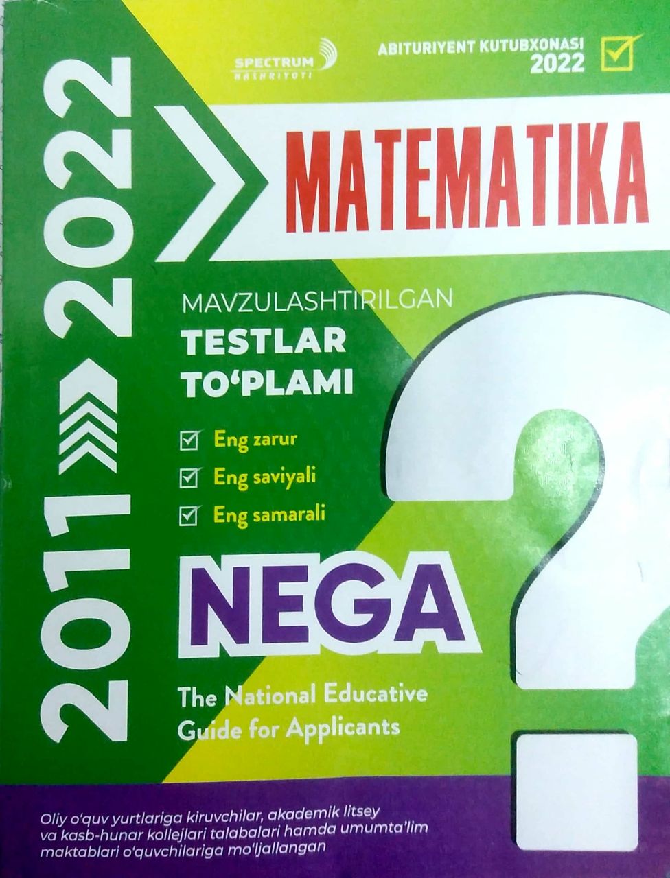 Nega Matematika 2011-2022 (А4, yumshoq) 416 bet