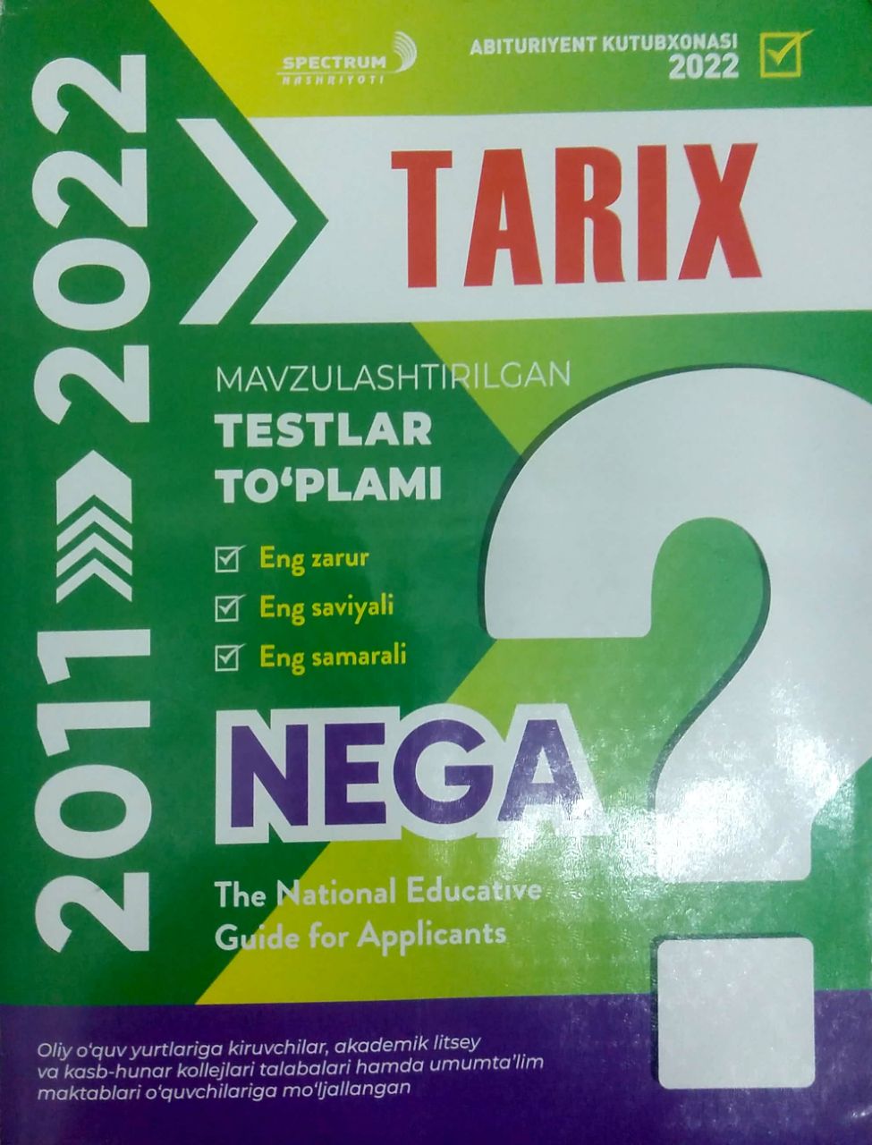 Nega Tarix 2011-2022 (А4, yumshoq)