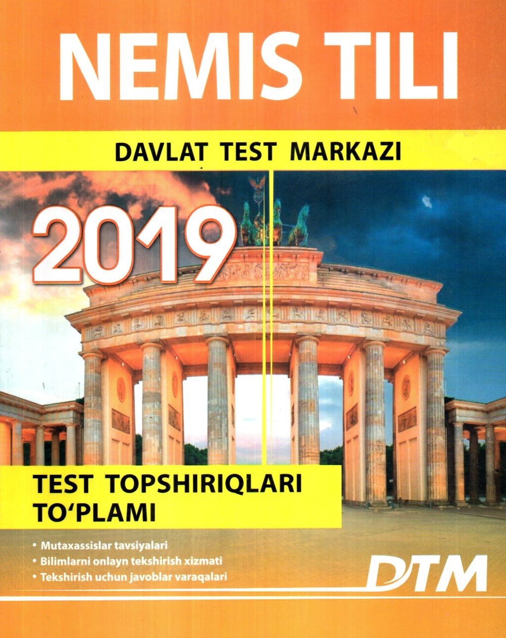 Nemis tili Davlat Test markazi 2019 (А4, yumshoq)