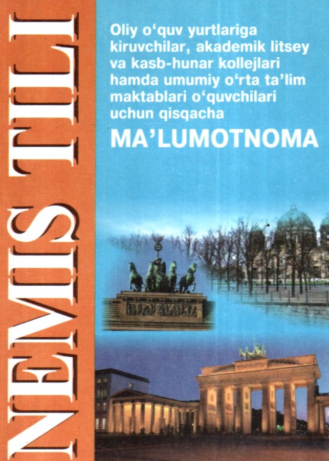 Nemis tili ma'lumotnoma (А6, yumshoq)