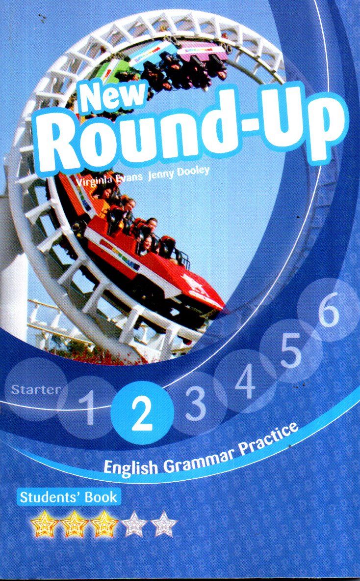 New Round-Up 2 (rangli yulduzchali) (А5, yumshoq)
