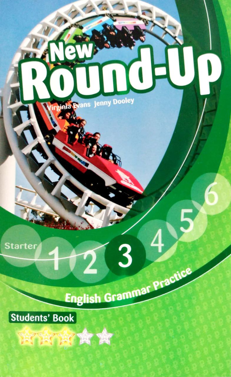 New Round-Up 3 (rangli) (A5,yumshoq)