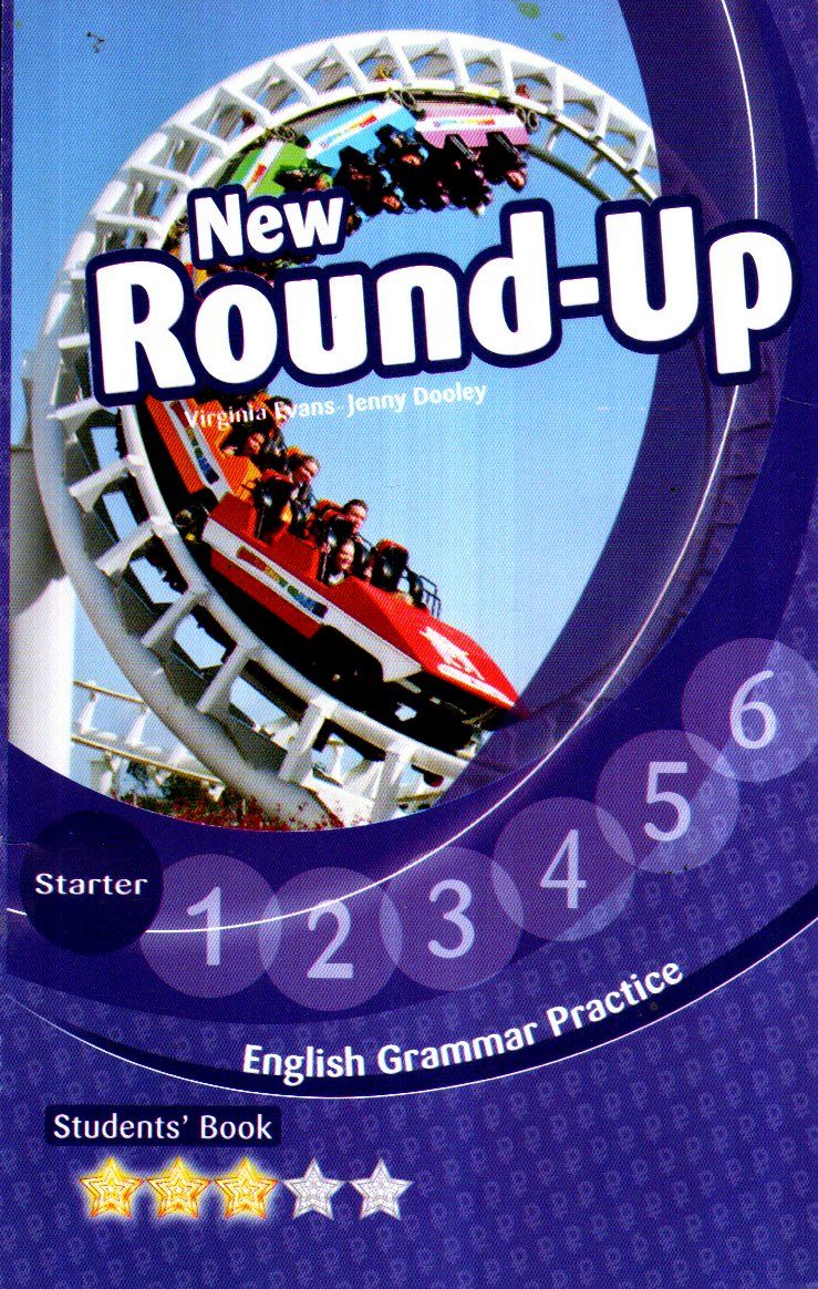 New Round-Up starter (rangli yulduzchali) (А5, yumshoq)