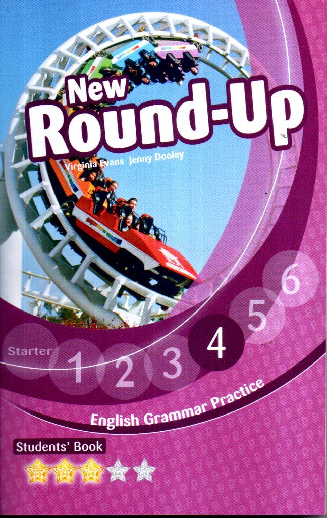 New Round-up 4 (rangli yulduzchali) (A5,yumshoq)