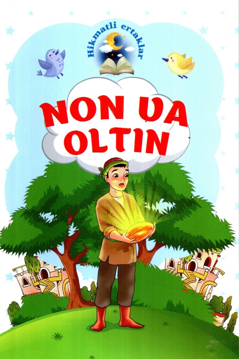 Non va oltin (A5,yumshoq)