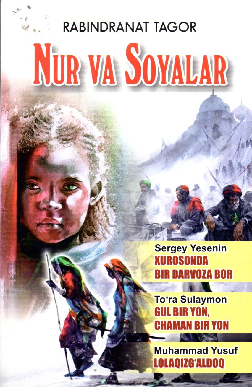 Nur va Soyalar (A5,yumshoq)