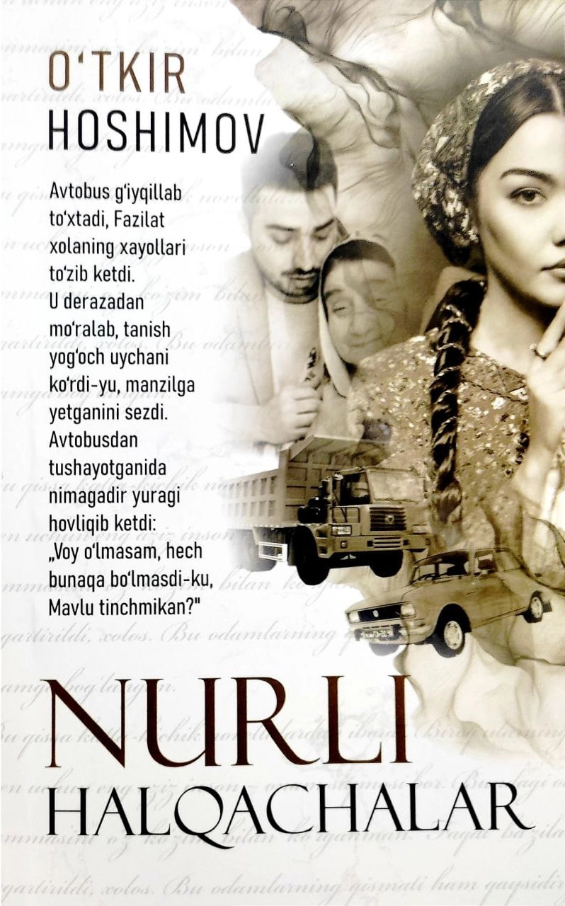 Nurli halqachalar (А5, yumshoq) 160 bet