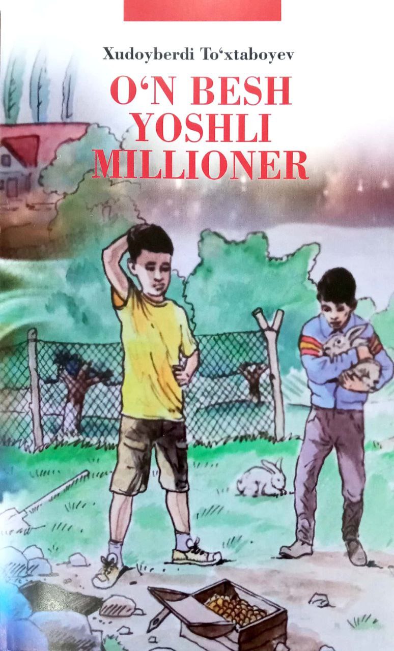 O'n besh yoshli millioner (A5,yumshoq) 240 bet