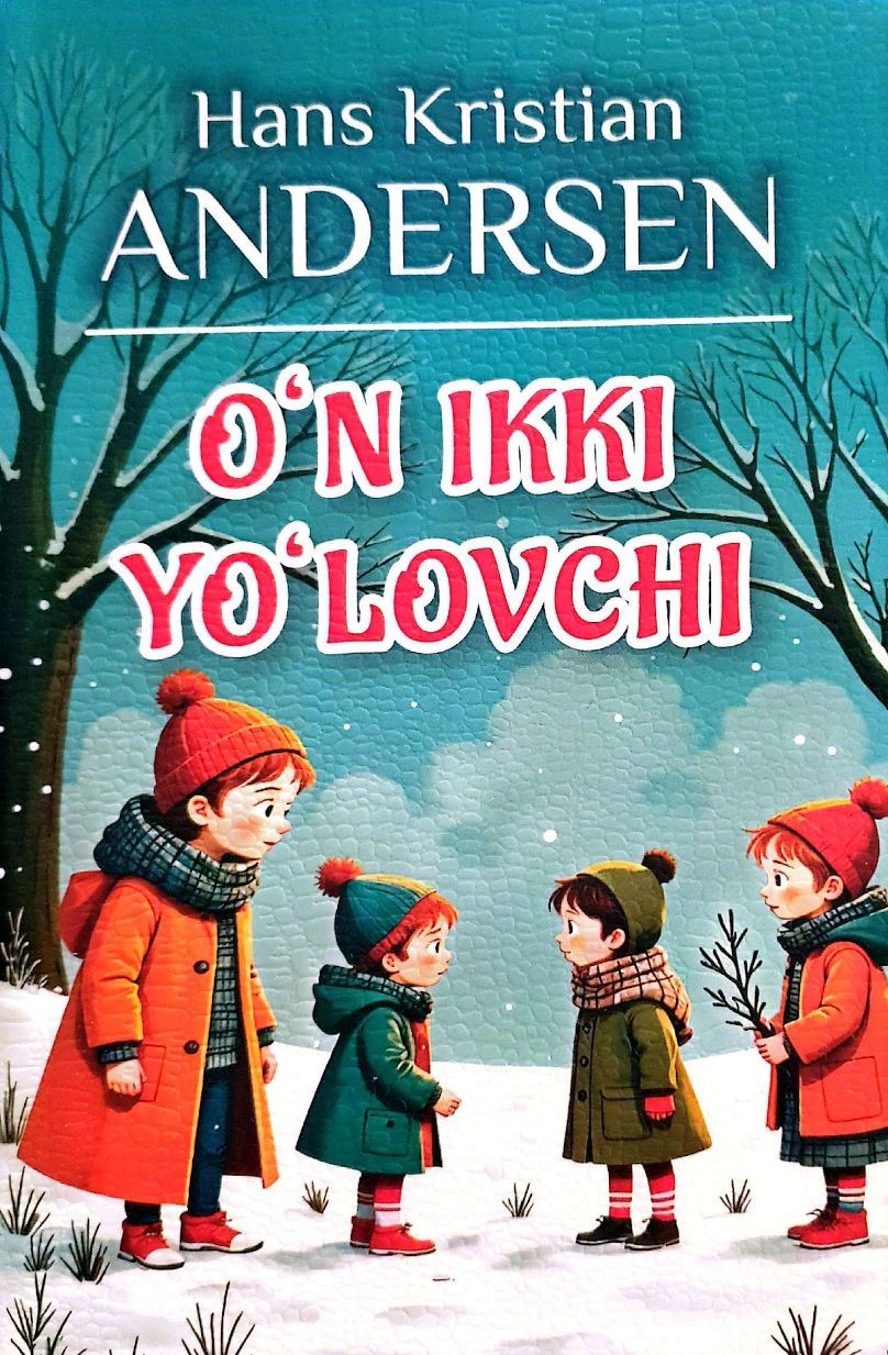 O'n ikki yo'lovchi (А5, yumshoq) 128 bet