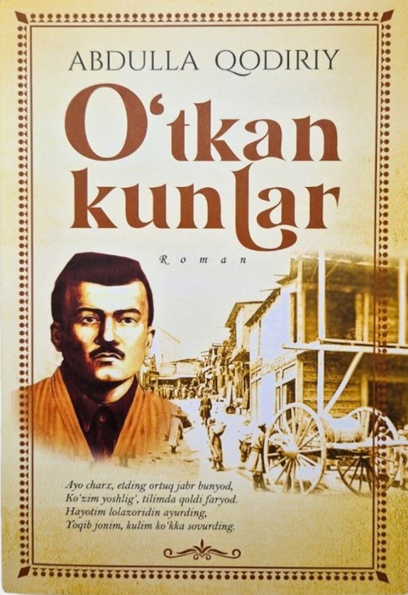 O'tkan kunlar (ziyo nashr) (A5,yumshoq) 416 bet