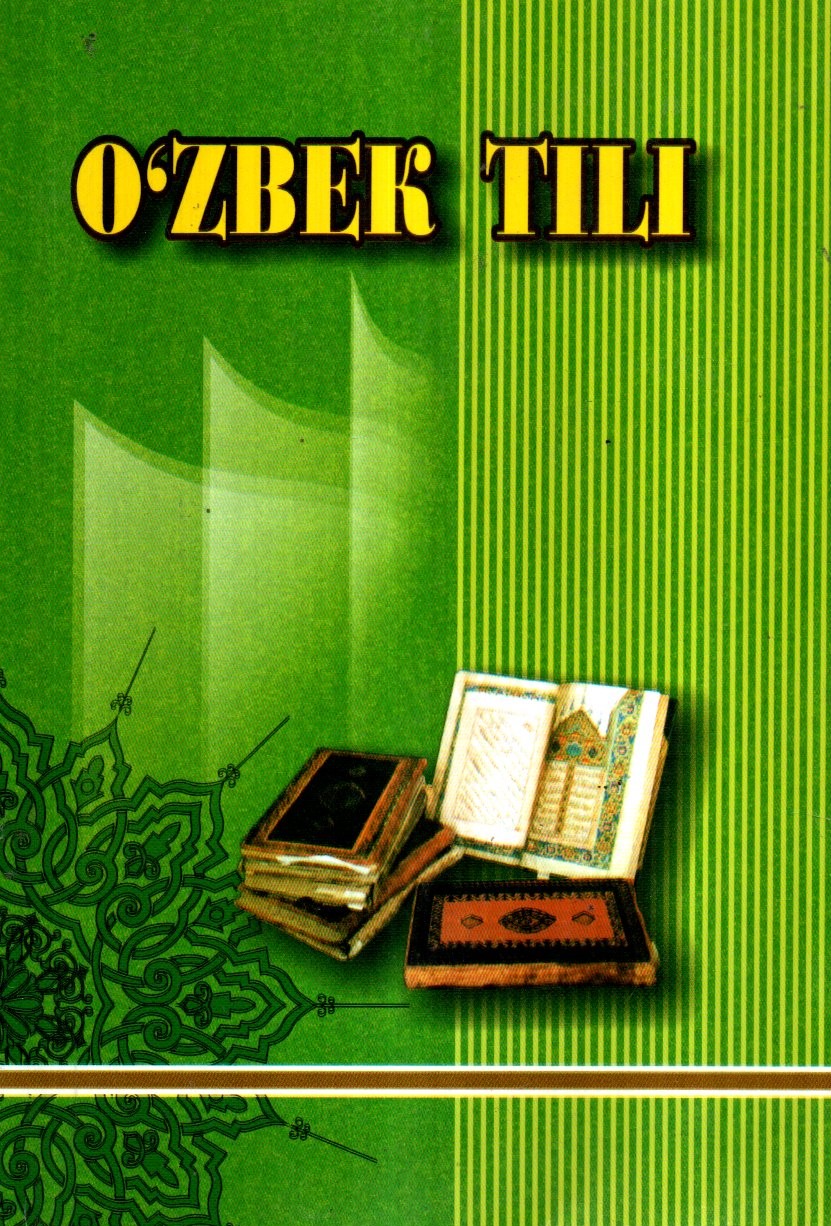 O'zbek tili (А5, yumshoq)