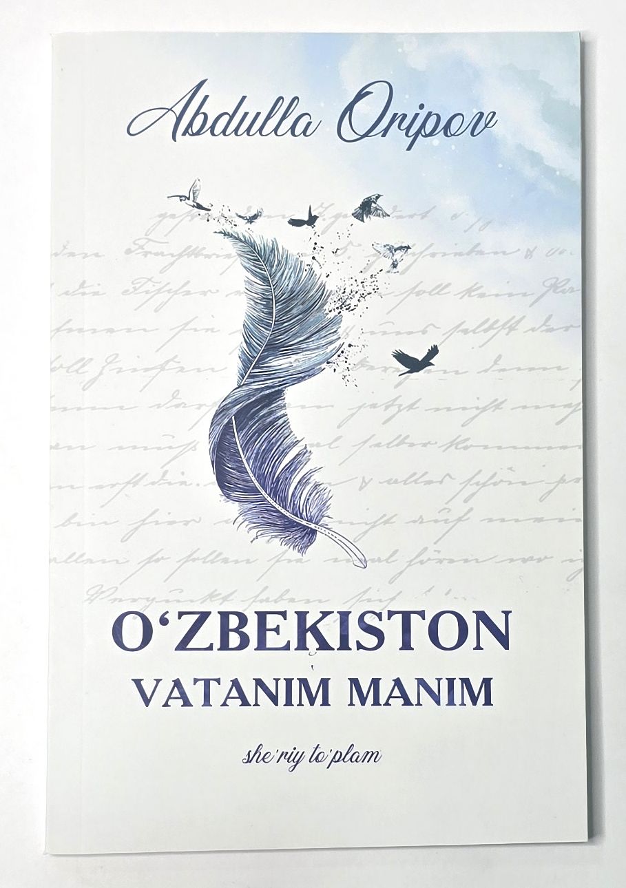 O'zbekiston vatanim manim (A5,yumshoq) 128 bet