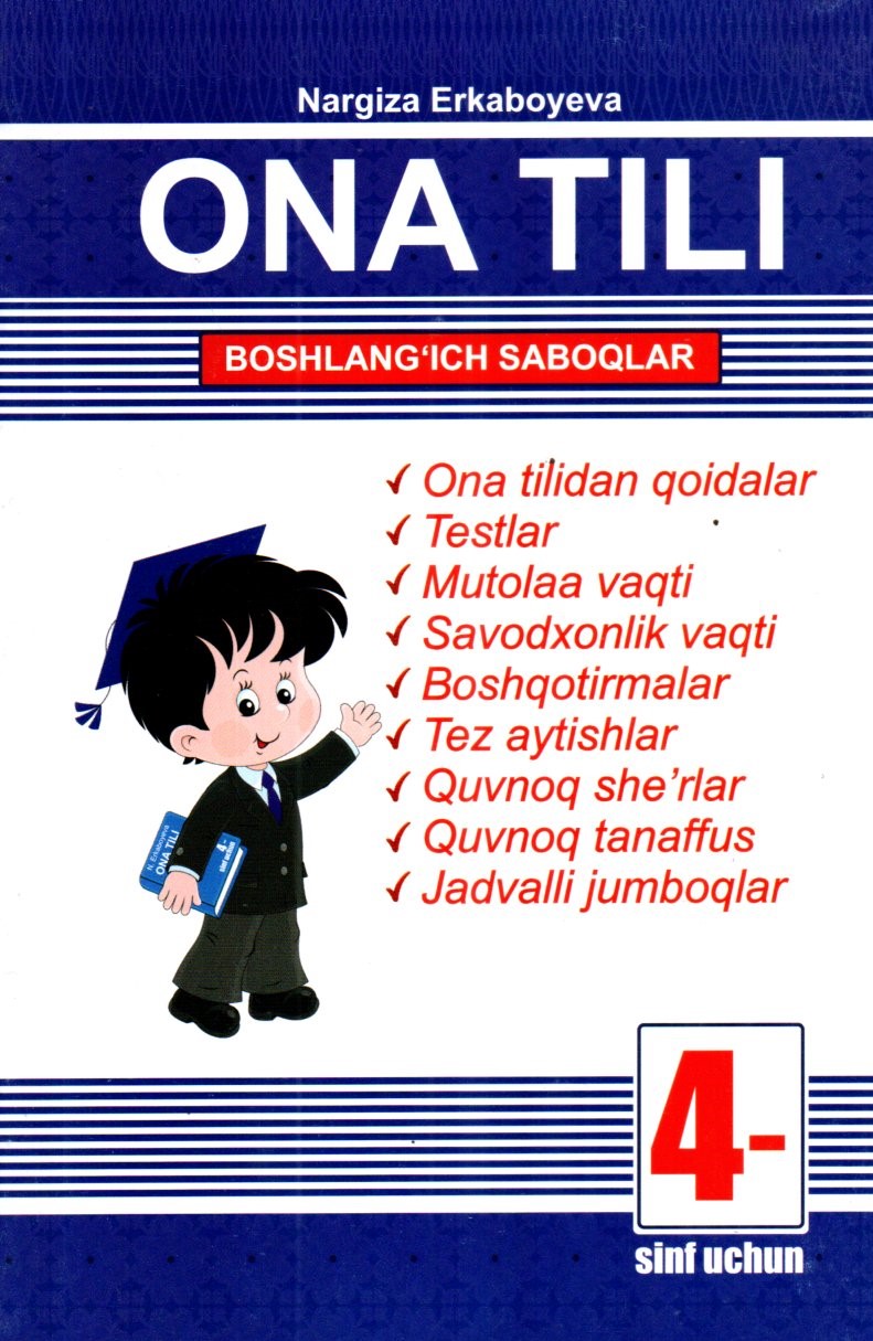 Ona tili boshlang'ich saboqlar 4-sinf (А5, yumshoq)