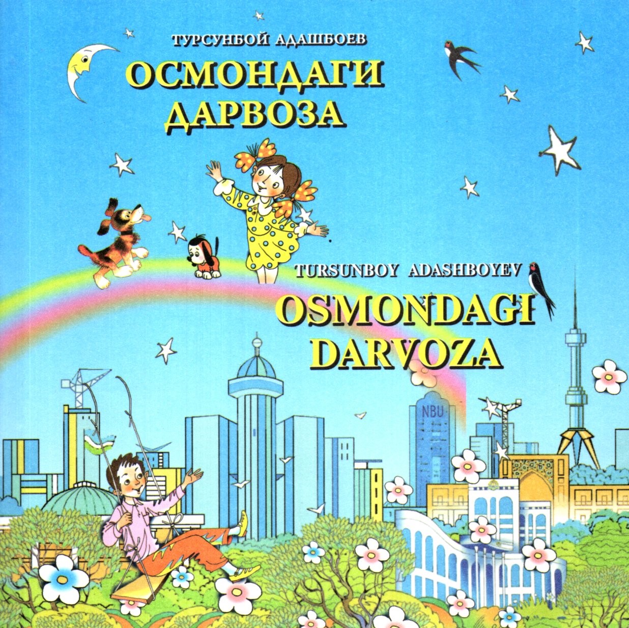 Osmondagi darvoza А4.5 yumshoq(lotin,krill)