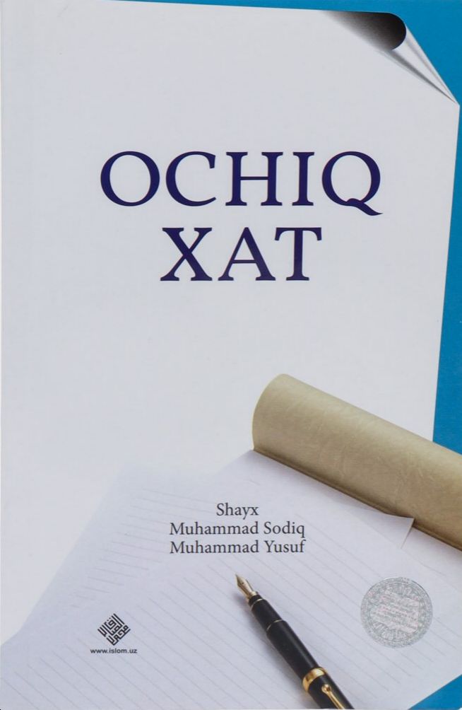 Ochiq xat (А5, yumshoq) 232 bet