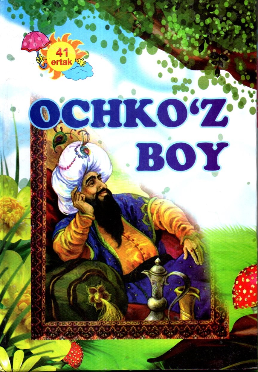 Ochko'z boy (А4.5, qattiq) 112 bet
