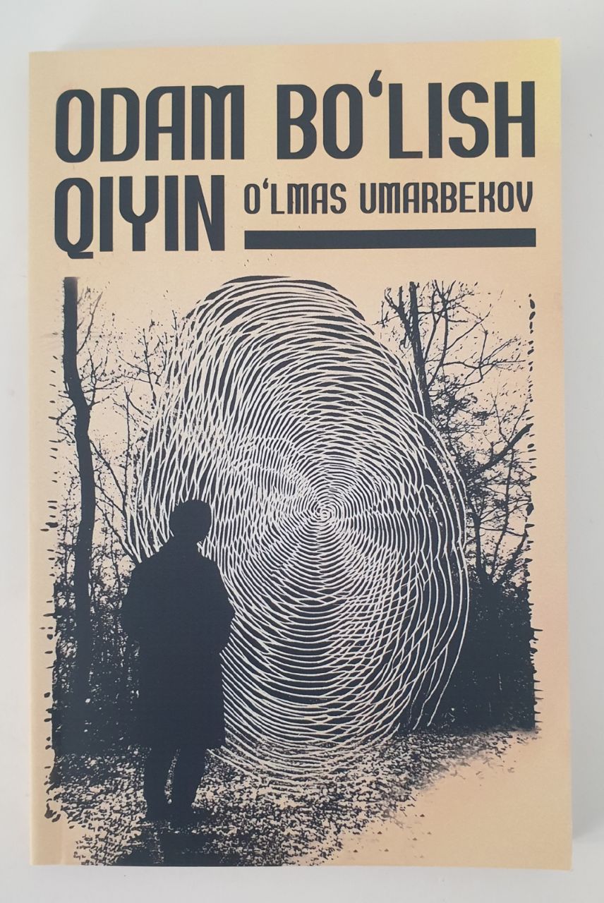 Odam bo'lish qiyin (Ibook) (А5, yumshoq)