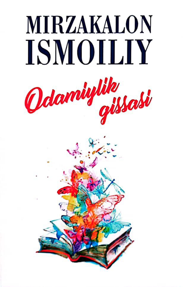 Odamiylik qissasi (А5, yumshoq) 160 bet