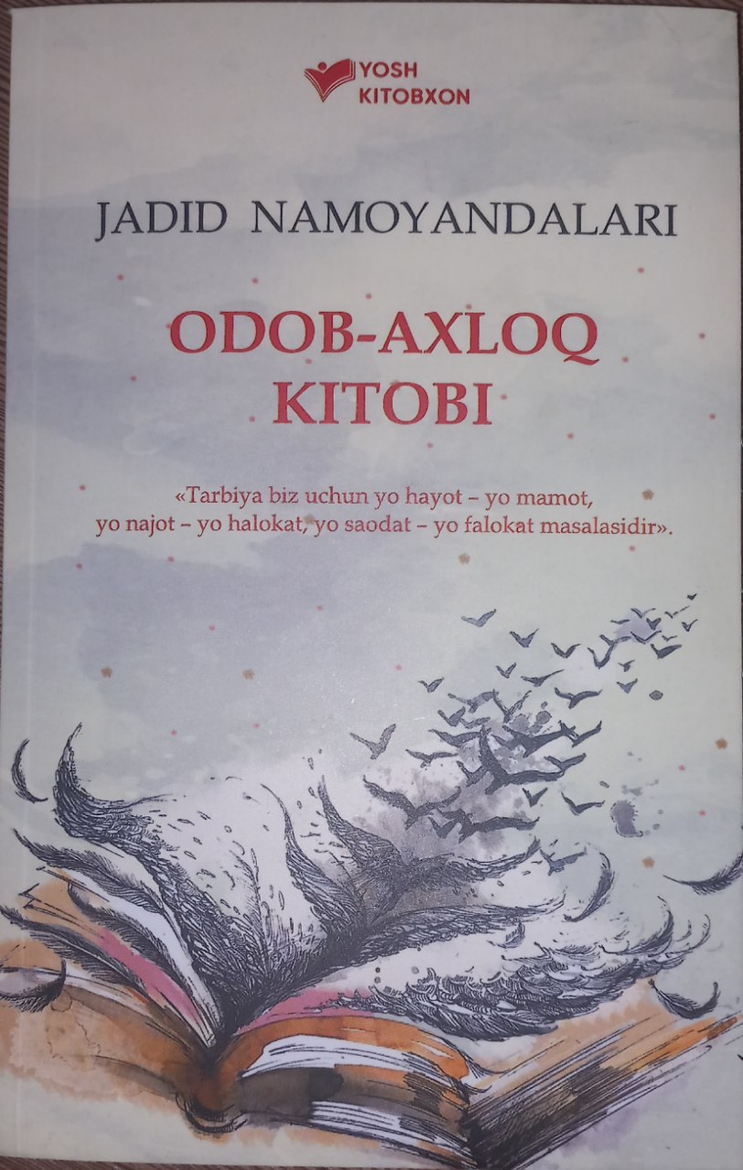 Odob axloq kitobi (A5,yumshoq) 192 bet