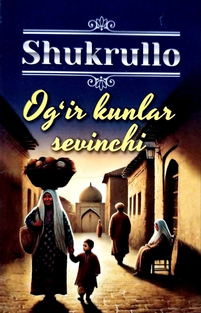 Og'ir kunlar sevinchi (А5, yumshoq) 272 bet
