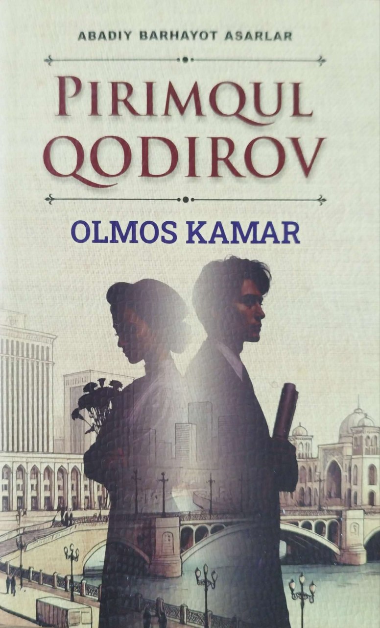Olmos kamar (А5, yumshoq) 448 bet
