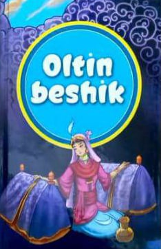 Oltin Beshik (А5, qattiq) 128 bet