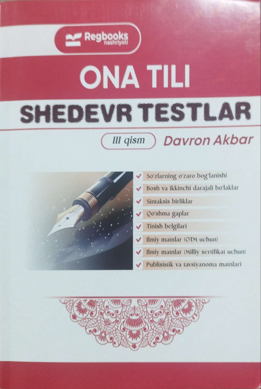 Ona tili (Shedevr testlar) III qism (А4, yumshoq) 256 bet