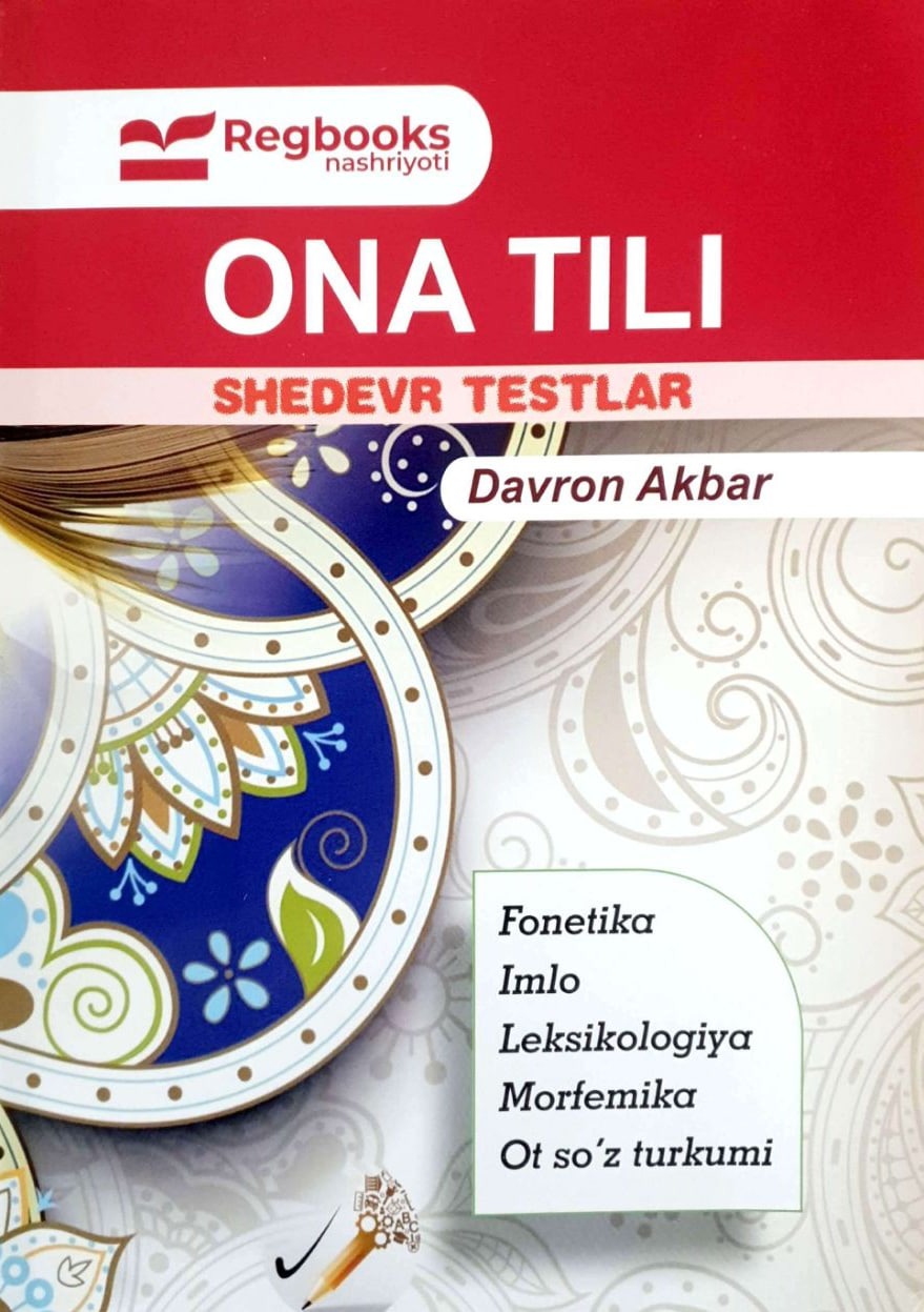Ona tili (Shedevr testlar) (А4, yumshoq) 256 bet