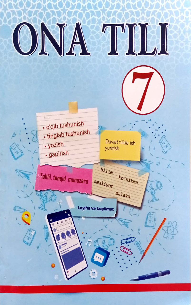 Ona tili 7-sinf (rangli) yangi (A5,yumshoq) 224 bet